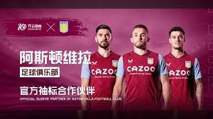 他在改善个 他在改善个